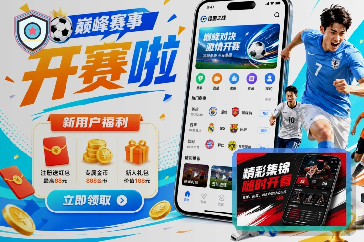 热门板球专栏